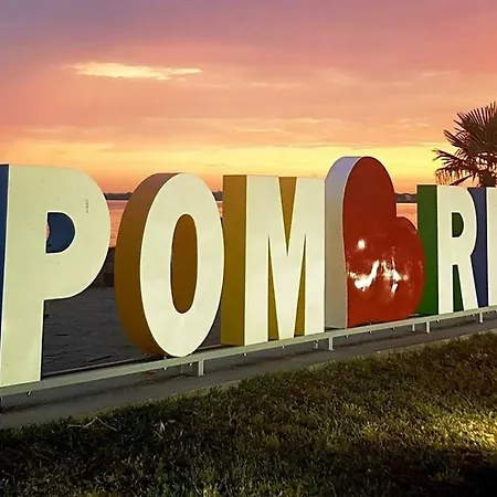 Guest house Private Trakiets 2*