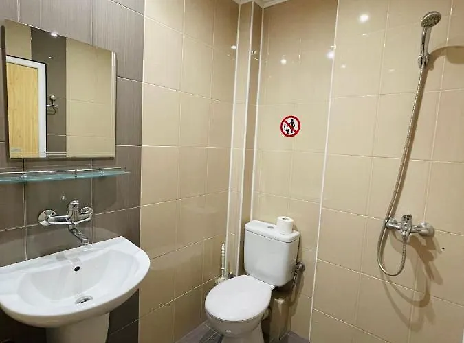 Guest house Private Trakiets 2*